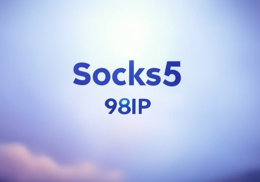 Socks5代理IP